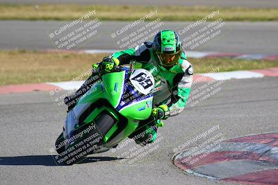 media/Mar-20-2022-WERA (Sun) [[fab9ff9d20]]/B SBK Expert and Novice V7 HW/